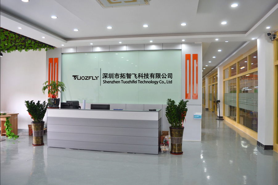 Shenzhen Tuozhifei Technology Co., Ltd.